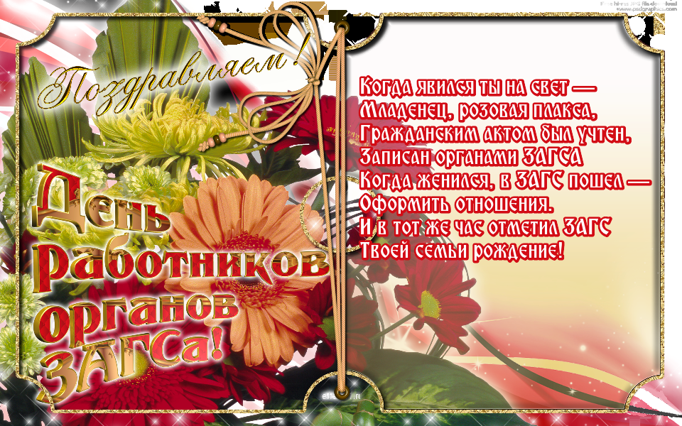 18-Ltym-01.png