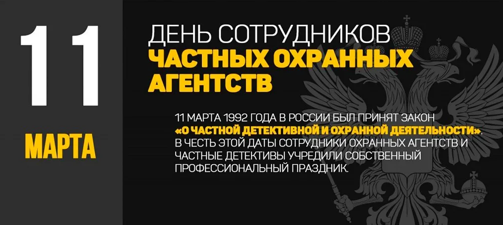 screenshot-2023-03-10-004.png