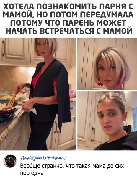 b5acd3e28ec799d63eb6c9dff9e26d0c.jpg