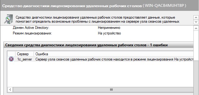 Screenshot-2.jpg