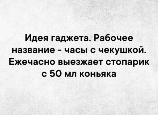 dm-WRN5QE.jpeg