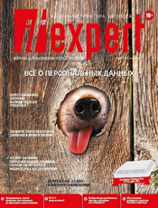 16-ire-2022-07-07.png