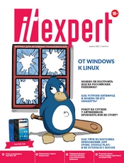 8-IT-Ex-2022-04-04.jpg