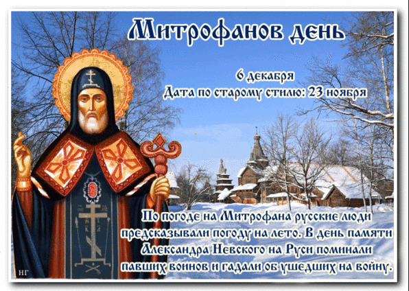 screenshot-2022-12-06-003.png