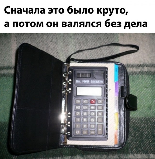 19239263.jpg