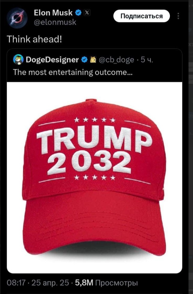 ______________2025-04-25_111602.jpg