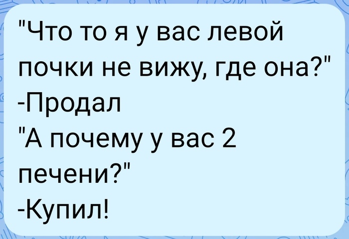 3fm2wrny.jpg