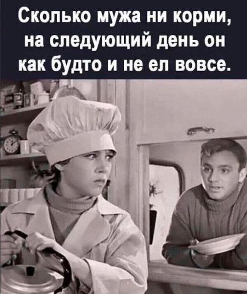 1751095458.jpg