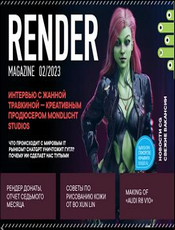 Render-Magazine-2023-02-02.png