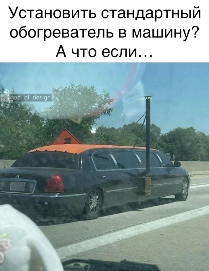 screenshot.png