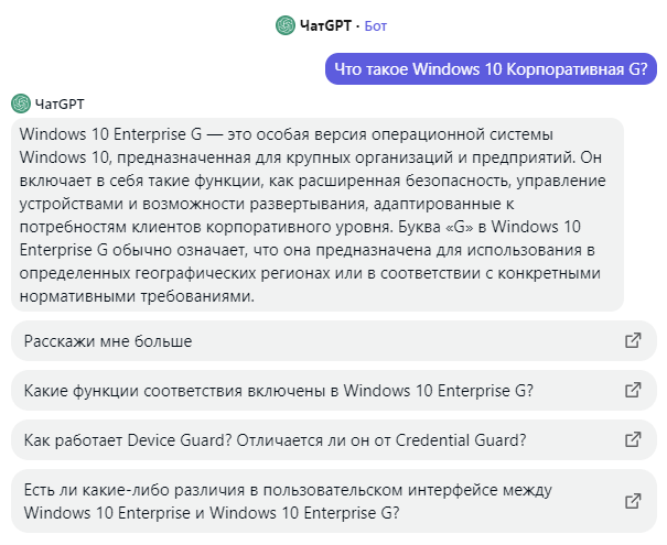 screenshot-2024-01-03-10-38-02-006.png
