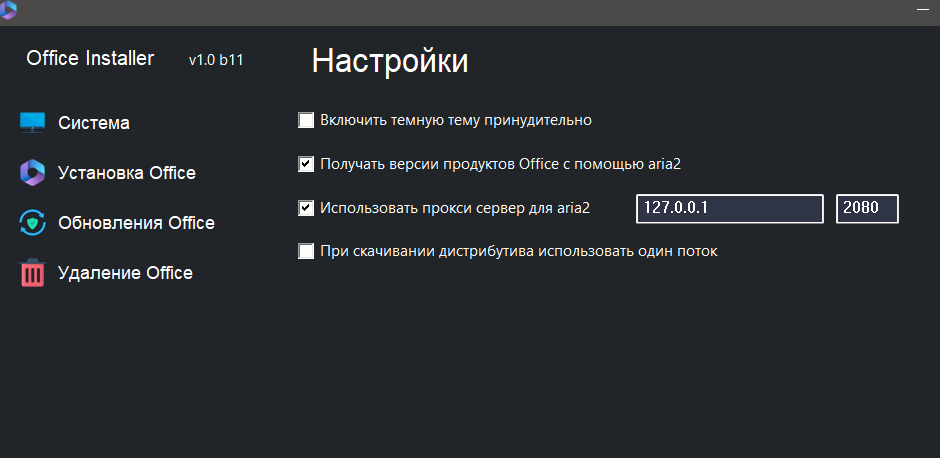 screenshot-2024-03-05-001.png
