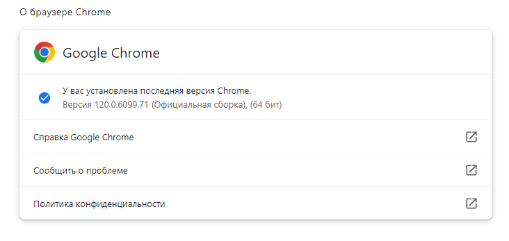 screenshot-2023-12-13-15-55-18-001.png
