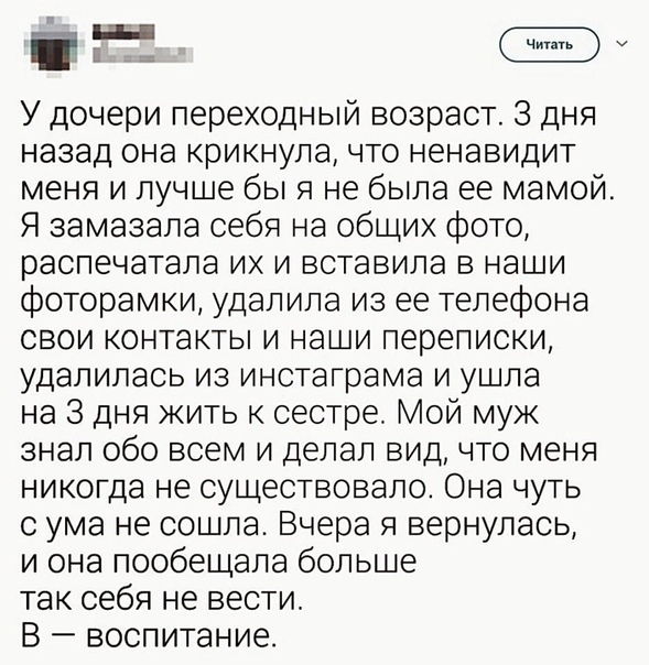 d035df4ebb2a60e0b1a9b2e52d94179f.jpg