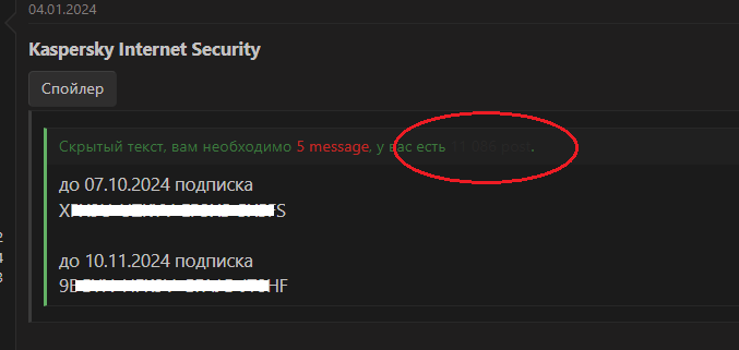 screenshot-2024-01-14-04-39-19-001.png