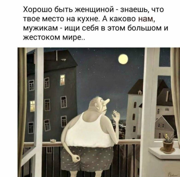 1751230142.jpg