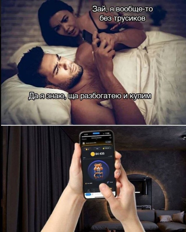 19238900.jpg