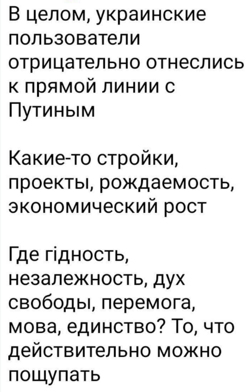 2024-12-22-102745108.png