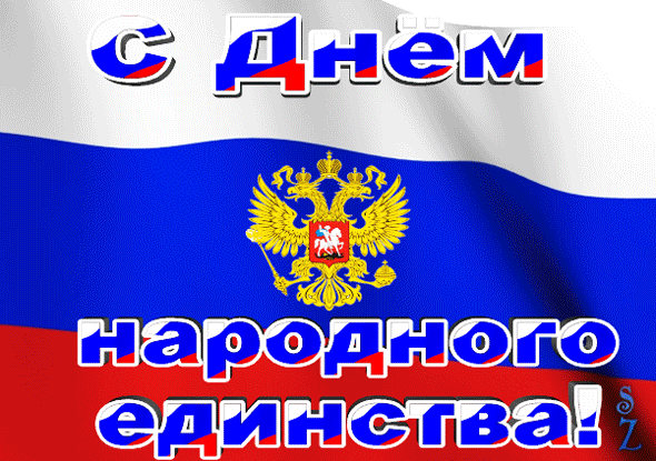 4.gif