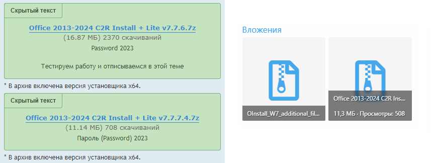 eabd35d72f59f9c418cd89243dde4ac4.png