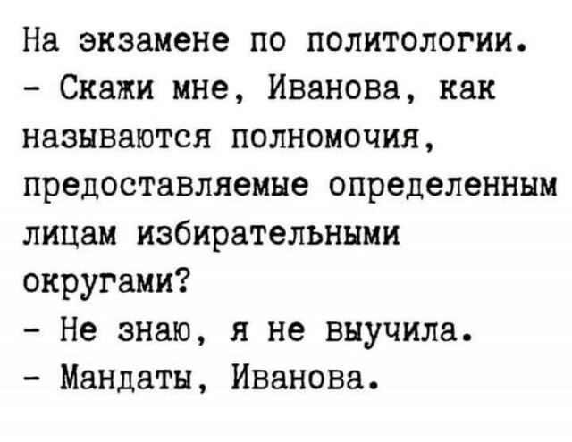 19157649.jpg