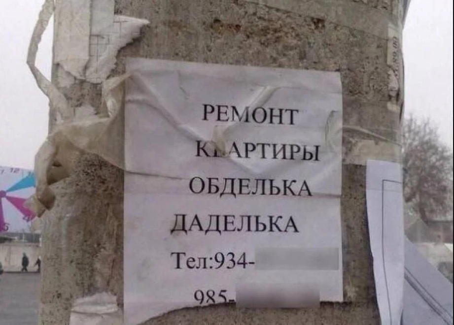 screenshot-2024-02-18-21-40-02-001.png