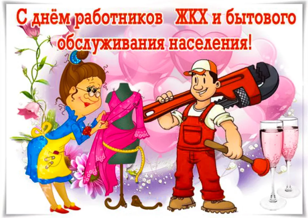 screenshot-2023-03-18-003.png