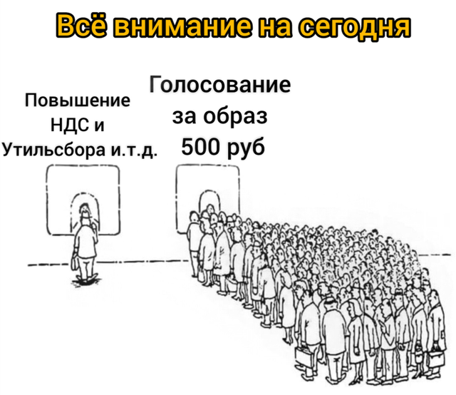 2025-10-12-150711328.png