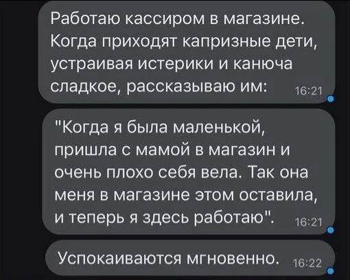 5Ku6q4rx_o.jpg