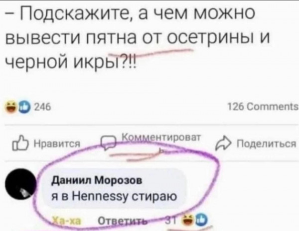dm-97VYIO.jpeg