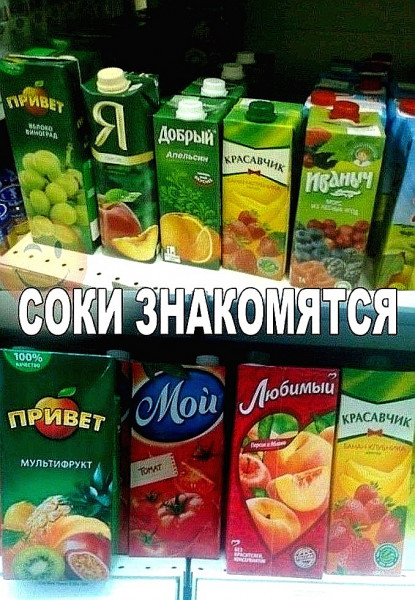 1740984532.jpg