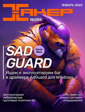 ha-2023-01-01.png