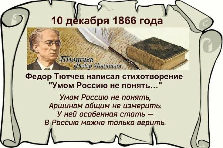 screenshot-2022-12-10-002.png