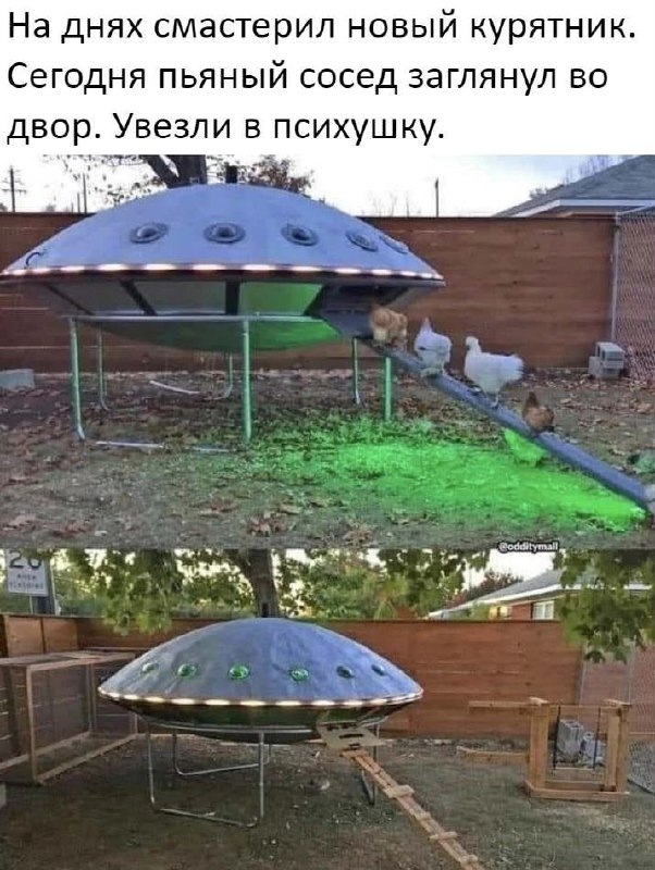 2b0ed8b6fa31dd67981fa08587a4f5f0.jpg