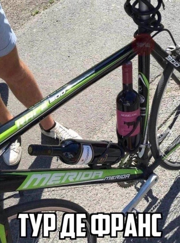 gv2vkbow.jpg