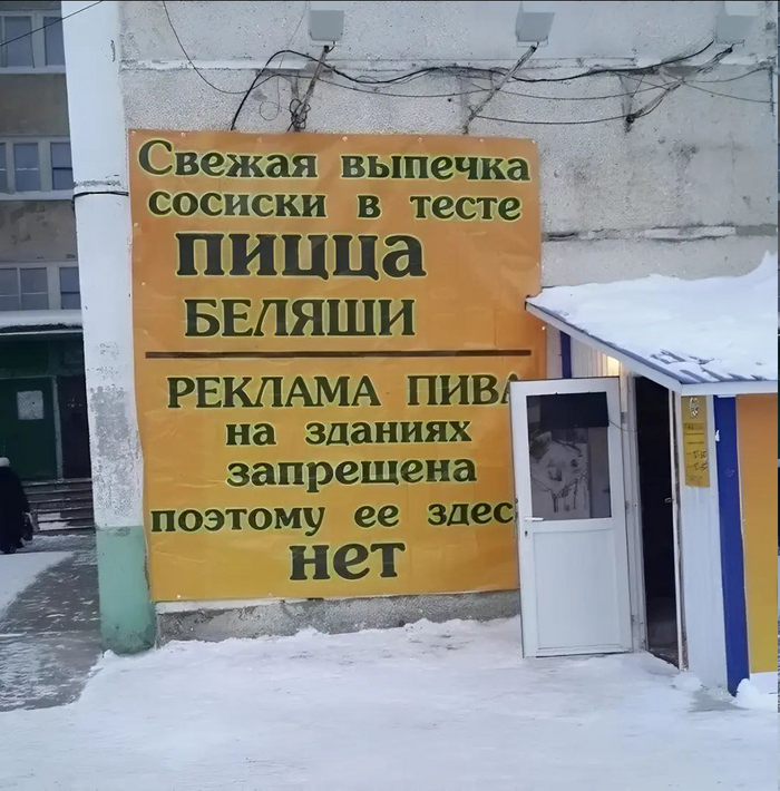 1739949424196289638.jpg