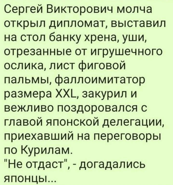 2024-06-21-224011443.png