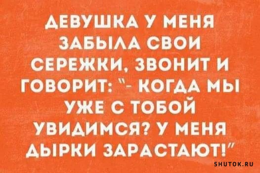 dm-670PQ6.jpeg