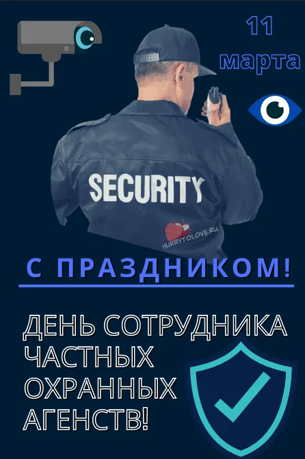 screenshot-2023-03-10-005.png