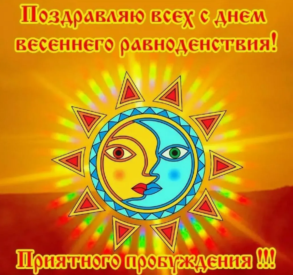 screenshot-2023-03-19-005.png