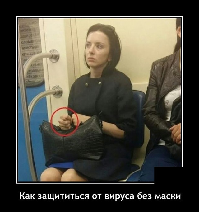 1628605969_demotivatory_17.jpg