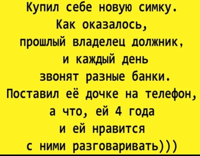 elfrdujs.jpg