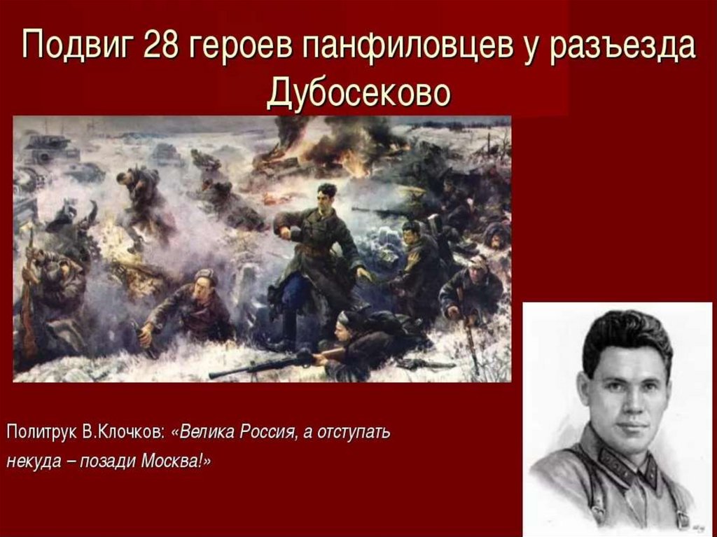slide-21.jpg