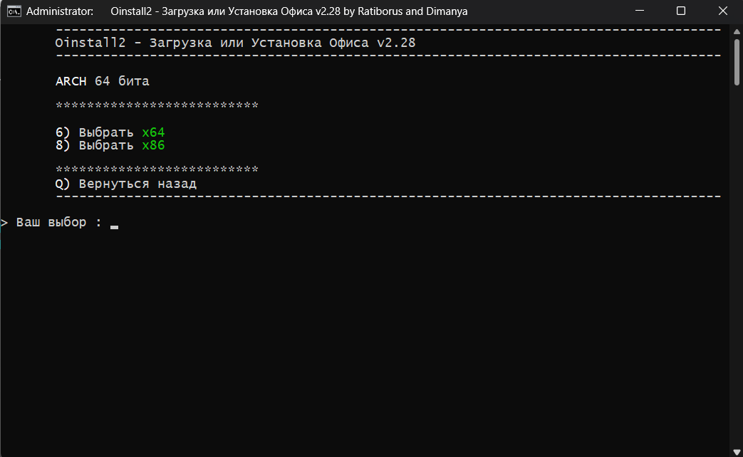 screenshot-2025-02-10-003.png