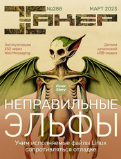 ha-2023-03-03.png