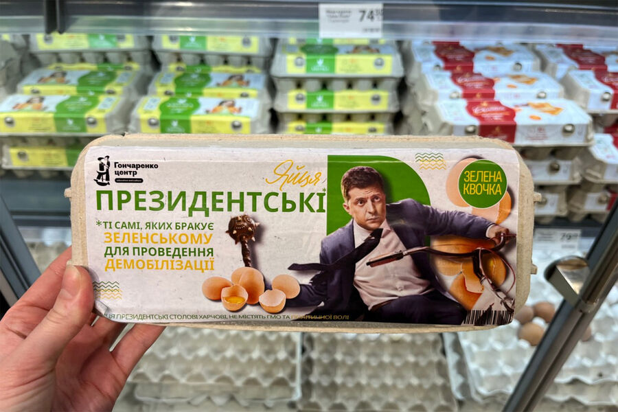 eggs.jpg