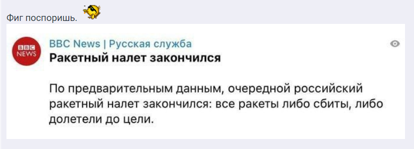 screenshot-2024-01-13-21-22-37-001.png