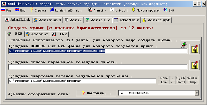 f4b548b2e15db8e396850d090fad.png