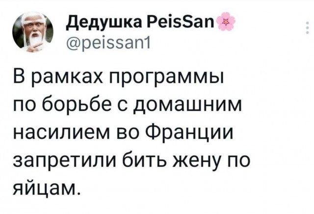 19262480.jpg
