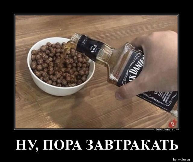 1739917017_16.jpg